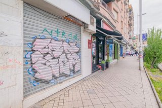 Local comercial en venta en Pajaritos - Plaza de Toros en Granada