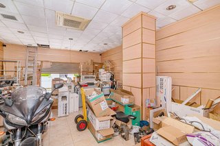 Local comercial en venta en Pajaritos - Plaza de Toros en Granada