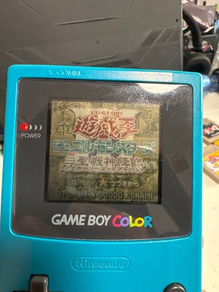 Yu-Gi-Oh! Duel Monsters III