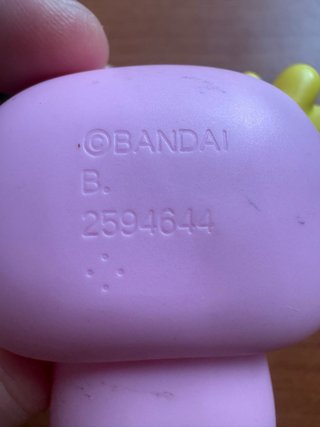 Tamagotchi Taraten Bandai Trading Mascot