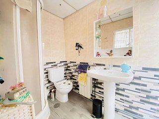 Casa adosada en venta en San Francisco Javier en Granada