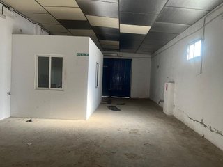 Terreno en venta en Santa María en Ciudad Real