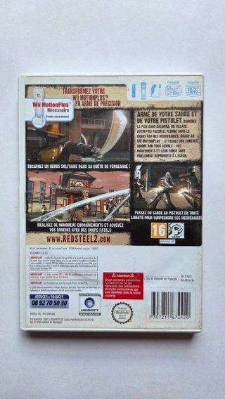 Red Steel 2 Wii