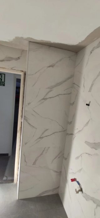 Paleta