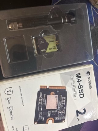 SSD M4 2TB SM MASTER para Mac