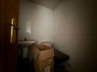 Local comercial en venta en Los Ángeles - Cruz de Caravaca en Almería