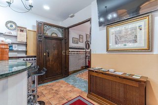 Hotel en venta en Alhama de Granada