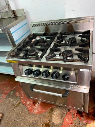 Cocina industrial 4 fuegos con horno