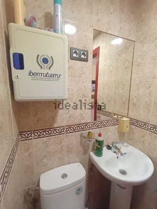 Local comercial en venta en El Llano en Gijón