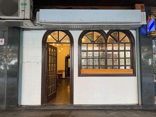 Local comercial en venta en Las Arenas Centro en Getxo