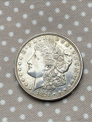 Dólar Morgan Plata 1921