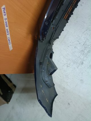 Paragolpes Ford S-Max 2015 Azul