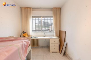 Chalet en venta en Iznalloz