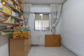 Chalet en venta en Iznalloz