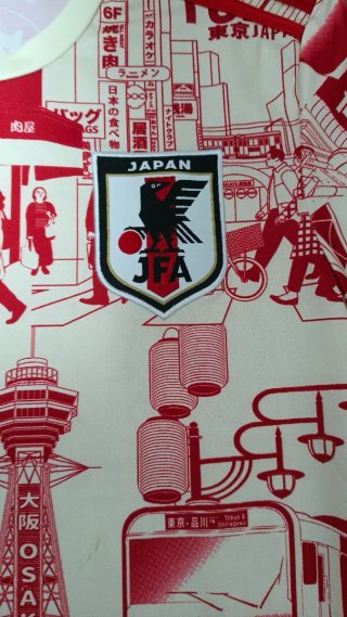 Camiseta Japón Fútbol Adidas Talla M