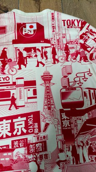 Camiseta Japón Fútbol Adidas Talla M
