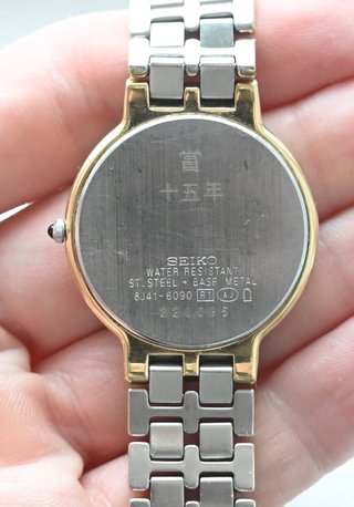 Seiko 8J41-6090 JDM Alta Precisión Cuarzo años 90