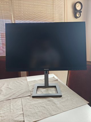 Monitor Gaming Philips 24", FHD, 144Hz, 1ms