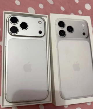 iPhone 17 Pro Max 256GB Plata