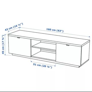 Mueble TV IKEA BYÅS Blanco Brillo