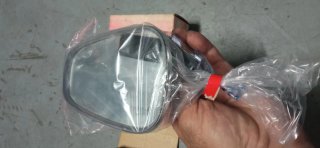 Espejo retrovisor Victoria