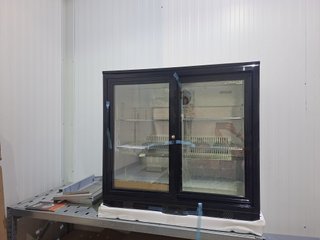 Expositor refrigerado nuevo