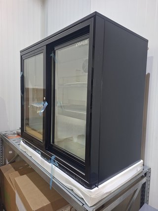 Expositor refrigerado nuevo