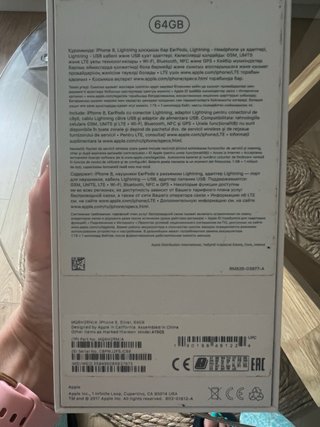 iPhone 8 Blanco 64GB