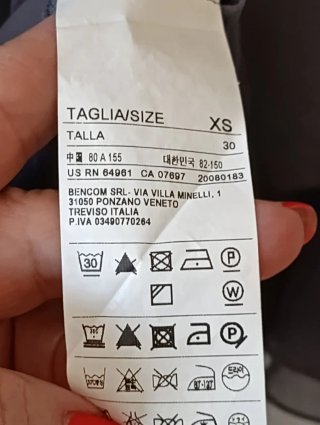 Camicia Benetton grigia volant XS