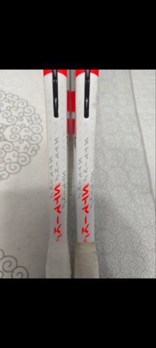 Raqueta Babolat Pure Strike 98 v4