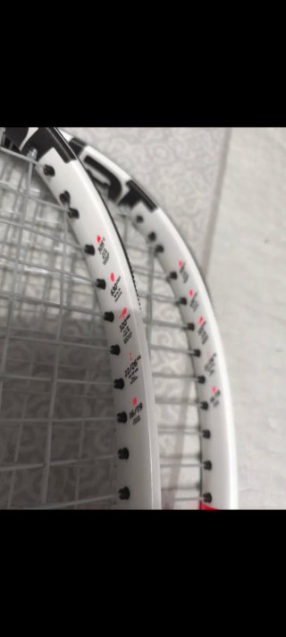 Raqueta Babolat Pure Strike 98 v4