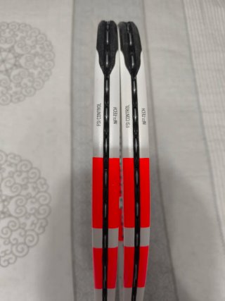 Raqueta Babolat Pure Strike 98 v4