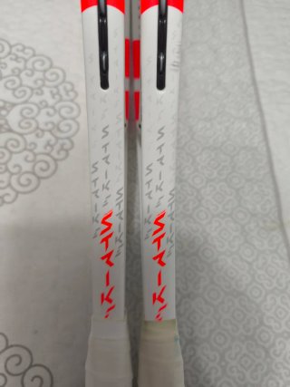 Raqueta Babolat Pure Strike 98 v4