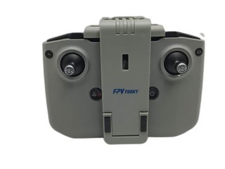 E1183256-1 DRON CON CÁMARA DJI MINI 2 SE