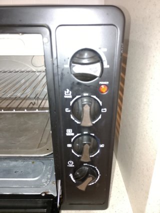 Horno Eléctrico Grunkel