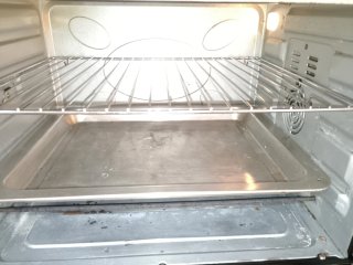 Horno Eléctrico Grunkel