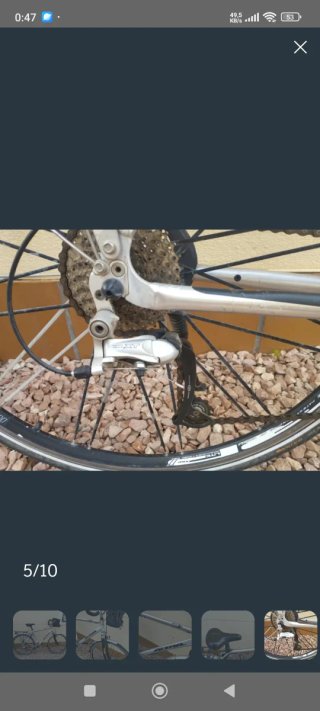 Bicicleta Paseo Aluminio Ruedas 28 Adultos