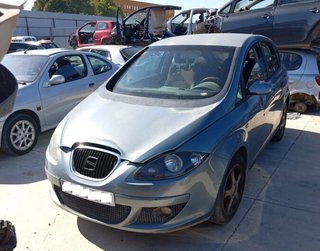 Llanta seat 6.5jx16h2et50 altea (5p1) arena 444337