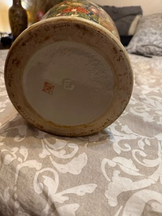 Jarrón Chino Grande porcelana Dorado 62cm