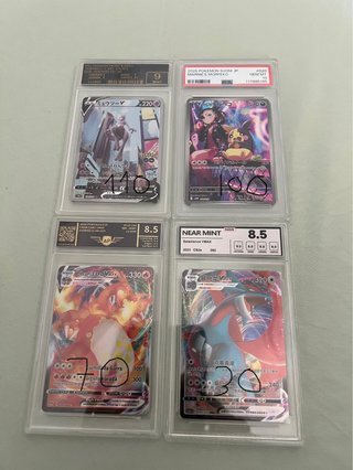 Lotes de Cartas Pokémon Graduadas originales