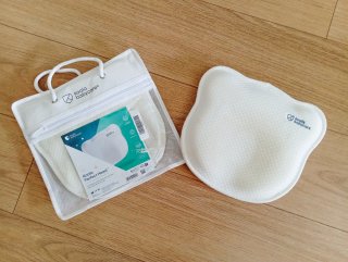 Almohada Koala Babycare Plagiocefalia