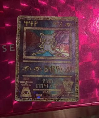 Carta Pokemon Mew Limited Edition