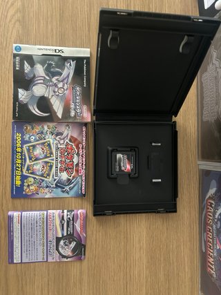 Pokémon Perla Nintendo DS