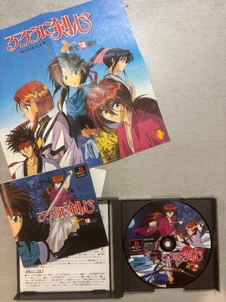 Juego PS1 Rurouni Kenshin JAP RPG