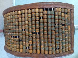 Caja Artesanal Oriental Madera Maciza