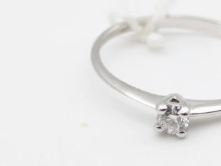 Anello in Oro 18k Bianco con Diamante Centrale