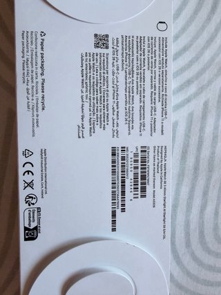 Apple Watch SE 3 GPS + Celular 40mm
