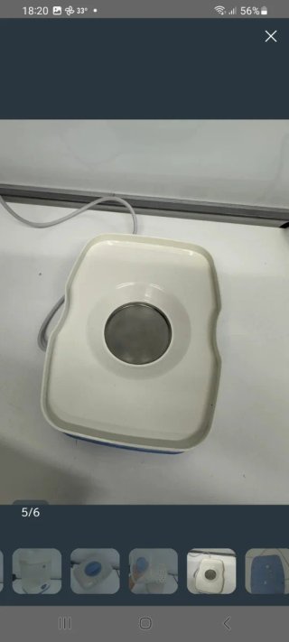 Esterilizador Chicco Eléctrico Vapor