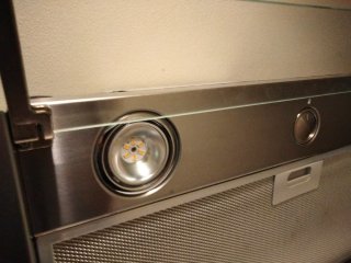 Campana integrable Elica