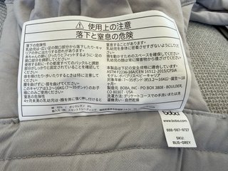 Portabebés Boba Bliss Grey